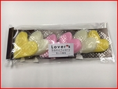 かまぼこシリーズ