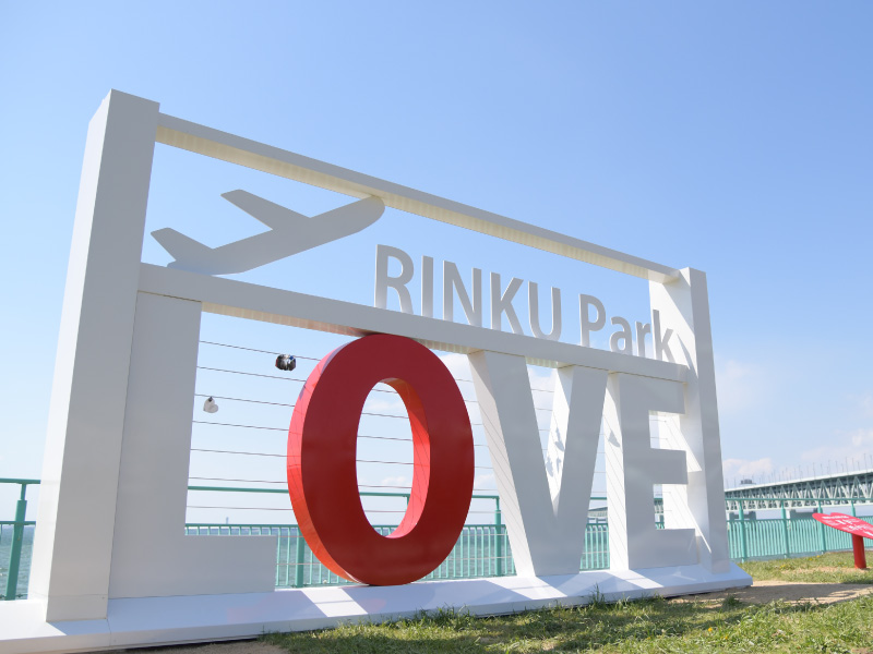 恋人の聖地バナー1